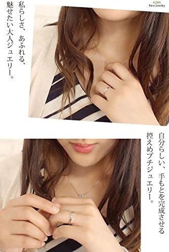 Amazon | アルマ ピンキー 18金ピンクゴールド ガーネット